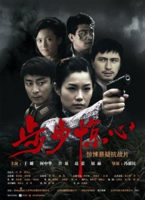国产一区在线mmai